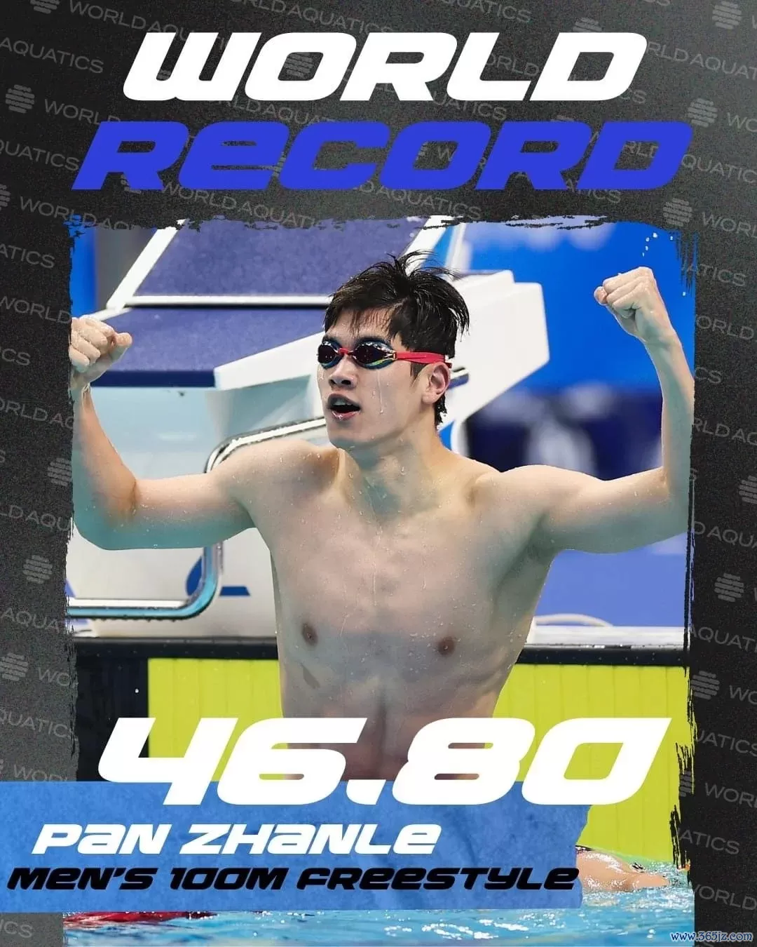 中国选手潘展乐打破男子100米自由泳世界纪录